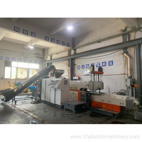 ABS PP PE Plastic Granulator Pelletizer Machine